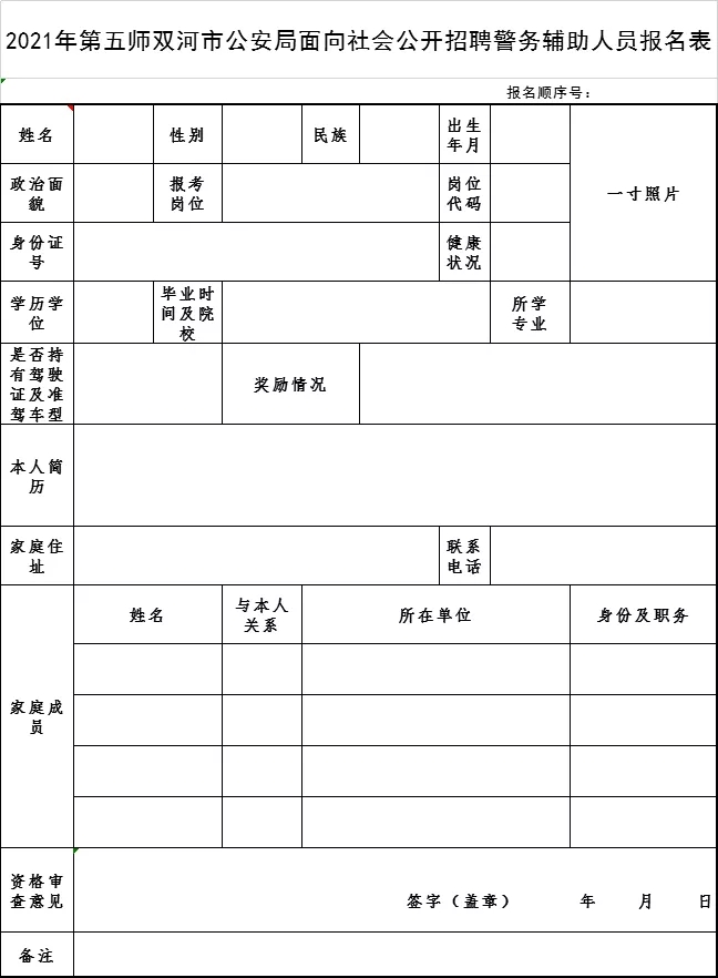 1626254074.jpg 02.webp.jpg