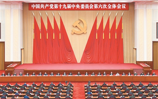 src=http://www.scrcgz.com/news/http___gxrb.gxrb.com.cn_res_1_20211112_96381636671953685.jpg&refer=http___gxrb.gxrb.com.jpg