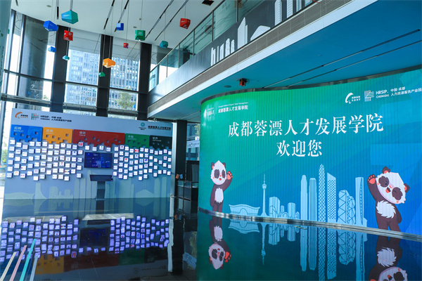3-조Ư˲ŷչѧԺ縴˲.jpg