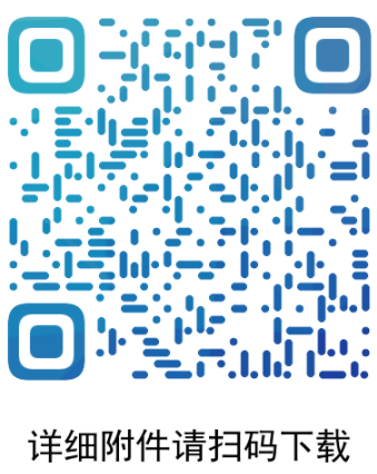 1649748704159398.png image.png