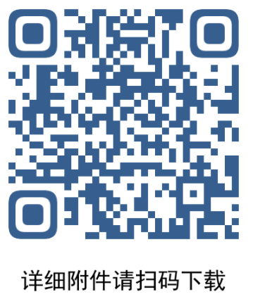 1649748673468696.png image.png