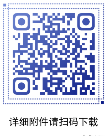 1649748687693547.png image.png