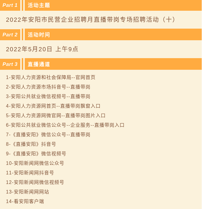 2022-05-17_09-45-54.png
