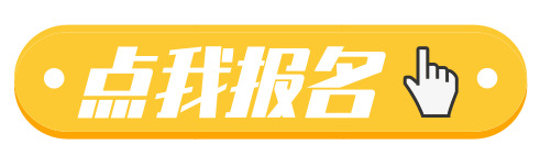 ɷϢУ԰Ƹ