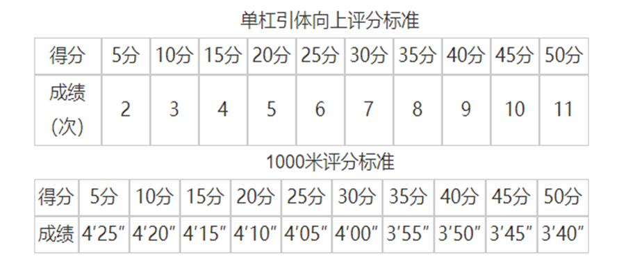  (2).png