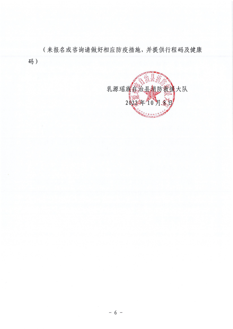 ԴԮƸԱ0005.jpg